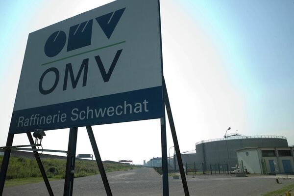 №OMV — австрийская нефтяная компания