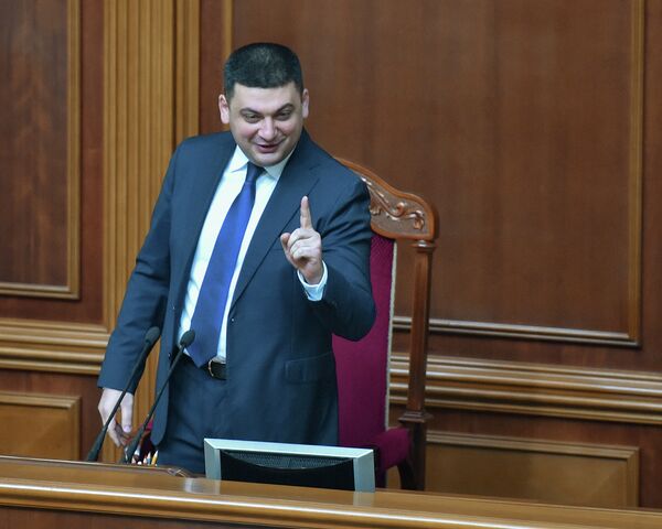 Председатель Верховной рады Украины Владимир Гройсман
