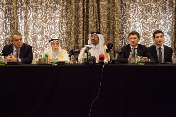 Встреча представителей нефтедобывающих стран в Дохе, 17 апреля 2016 года