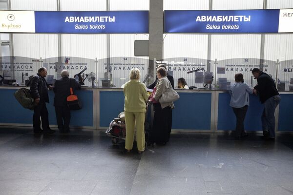 Продажа авиабилетов в Международном аэропорту Внуково