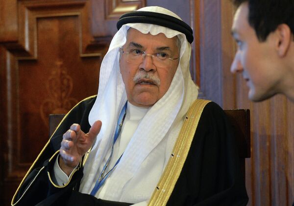 Глава министерства нефти Саудовской Аравии Али аль-Наими