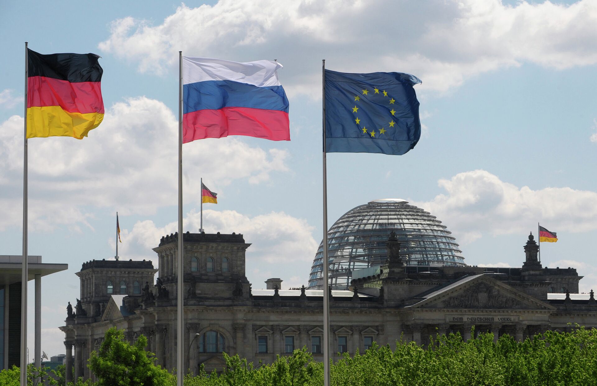 Флаги Германии, России и ЕС - ПРАЙМ, 1920, 06.09.2023
