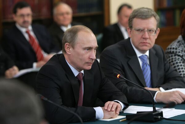 #Российско-белорусские переговоры прошли в Москве