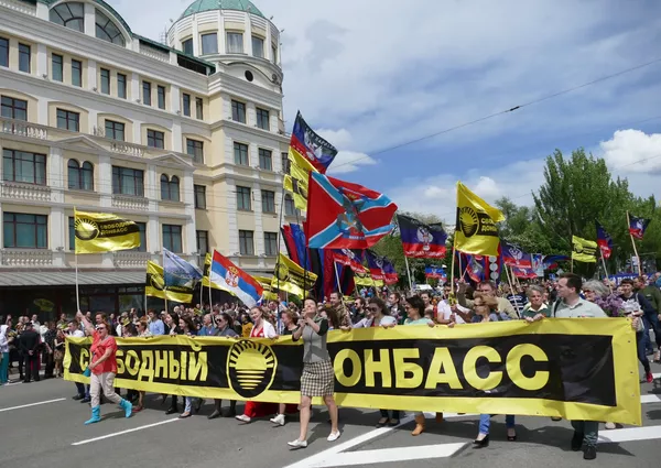Празднование Дня республики в ДНР