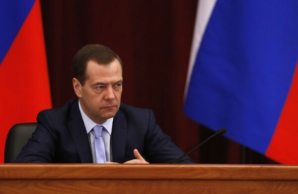 Председатель правительства РФ Дмитрий Медведев выступает на расширенном заседании коллегии министерства экономического развития РФ