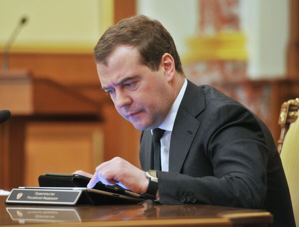 *Д.Медведев провел заседание правительства РФ