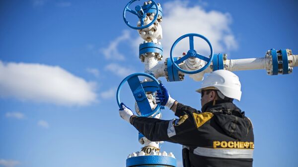 Сотрудник НК Роснефть.