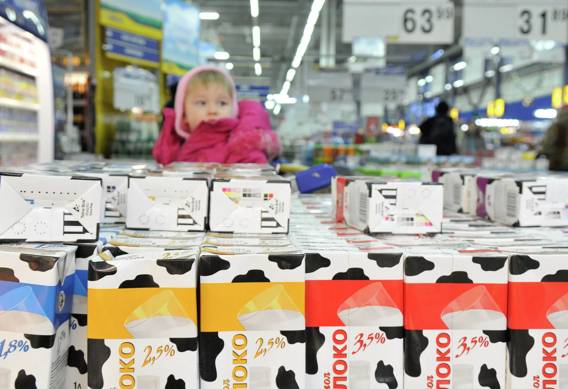 Отдел молочной продукции в продуктовом магазине - ПРАЙМ, 1920, 23.05.2022