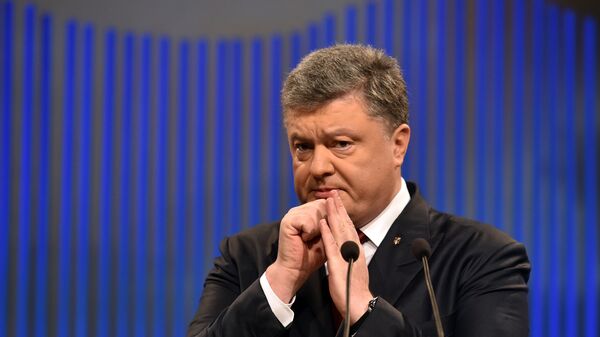 *Президент Украины Петр Порошенко