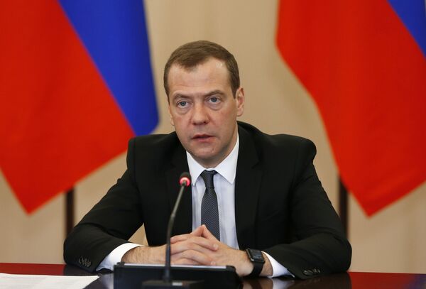 *Председатель правительства РФ Дмитрий Медведев