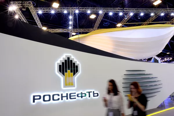 #Роснефть