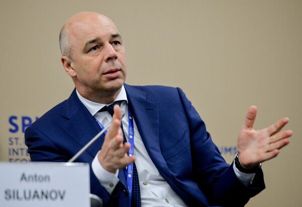 #Министр финансов РФ Антон Силуанов участвует в панельной сессии Макроэкономическая политика: стратегия действий