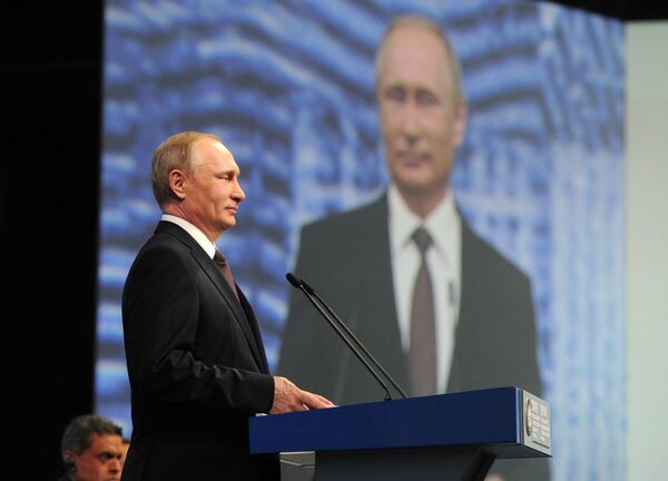 #Президент России Владимир Путин