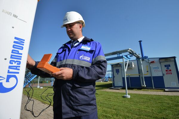 *Церемония пуска газа по случаю завершения строительства газопровода-отвода в Казани