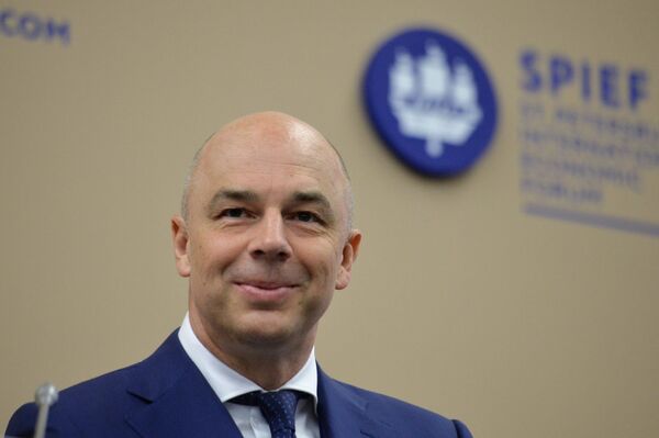 *Министр финансов РФ Антон Силуанов участвует в панельной сессии Макроэкономическая политика: стратегия действий