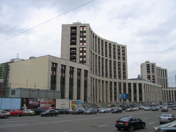 Здание Внешэкономбанка в Москве