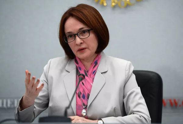 Пресс-конференция председателя Банка России Э. Набиуллиной