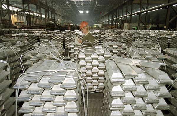*Продукция Саянского алюминиевого завода