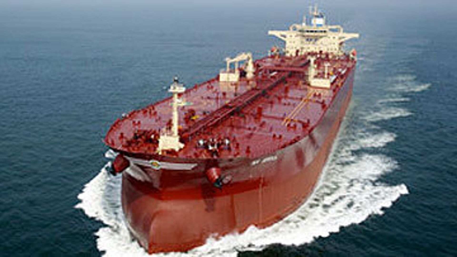 Российский танкер сумел уйти от погони пиратов в Индийском океане - ПРАЙМ, 1920, 06.04.2022