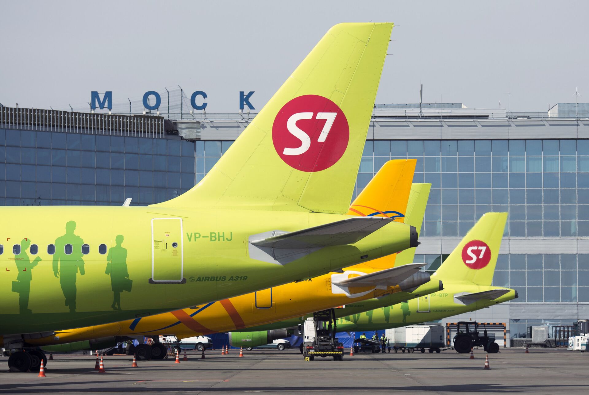 % s7 Airlines - ПРАЙМ, 1920, 25.02.2021