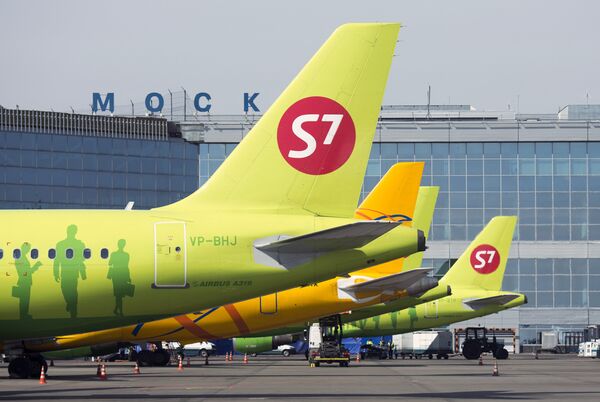 % s7 Airlines