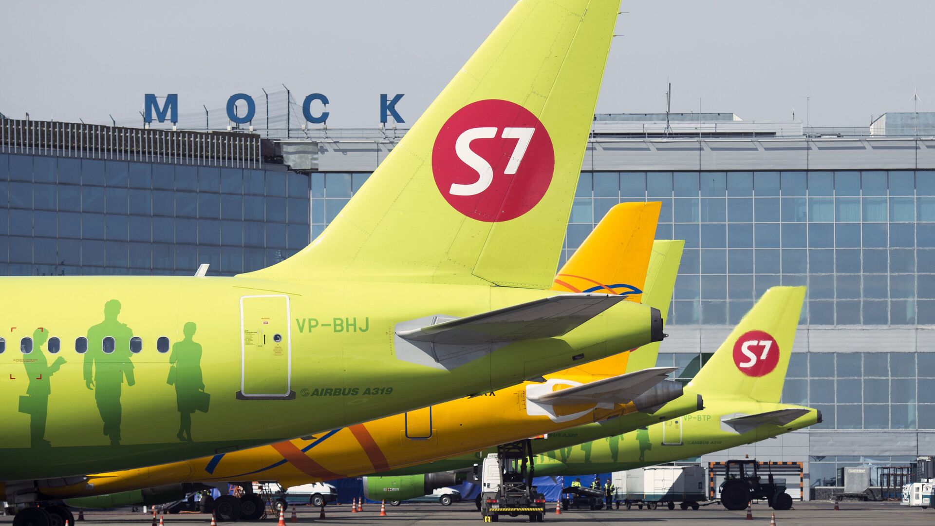 % s7 Airlines - ПРАЙМ, 1920, 21.11.2022