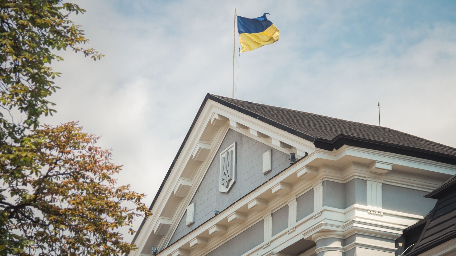 Флаг на здании Службы безопасности Украины в Киеве - ПРАЙМ, 1920, 23.10.2023