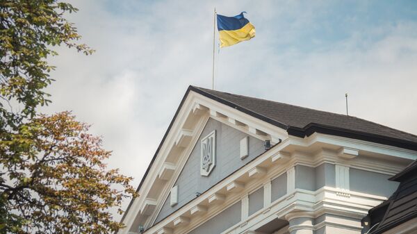 #Флаг на здании Службы безопасности Украины в Киеве