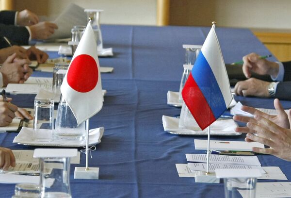 #Переговоры России и Японии. Архивное фото
