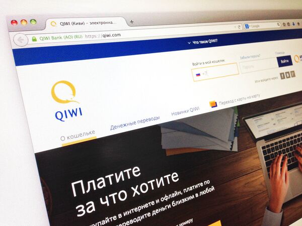 %Сайт электронной платежной системы QIWI
