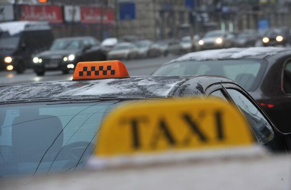 #Такси на улице города
