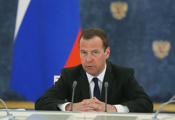 Премьер-министр РФ Д. Медведев провел заседание правительственной комиссии по использованию информационных технологий. 26 июля 2016
