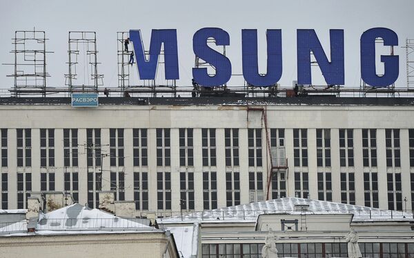 #Демонтаж рекламной конструкции компании Samsung