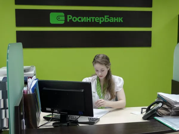 #В отделении Росинтербанка