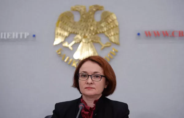 #Председатель Центрального банка России Эльвира Набиуллина на пресс-конференции по итогам заседания Совета директоров 16 сентября 2016 года