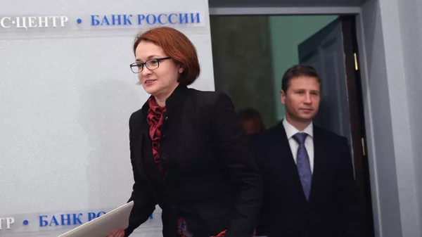 Председатель Центрального банка России Эльвира Набиуллина перед началом пресс-конференции по итогам заседания Совета директоров 16 сентября 2016 года