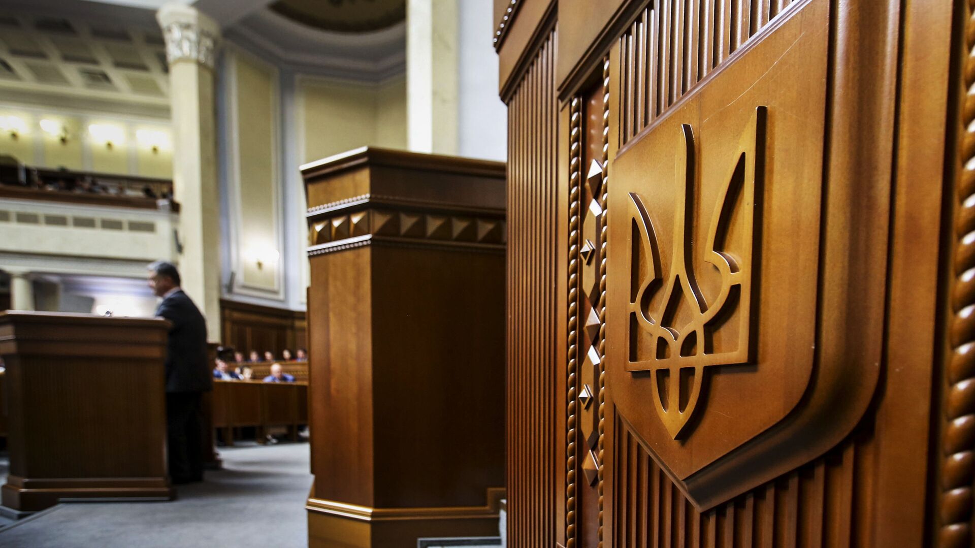 Верховная Рада Украины - ПРАЙМ, 1920, 09.02.2024