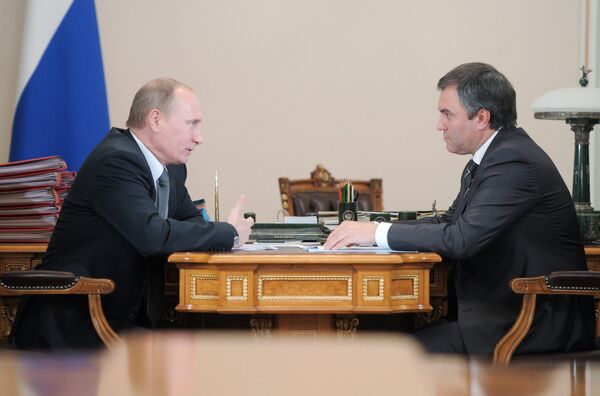 Встреча премьер-министра РФ Владимира Путина с Вячеславом Володиным в Ново-Огарево