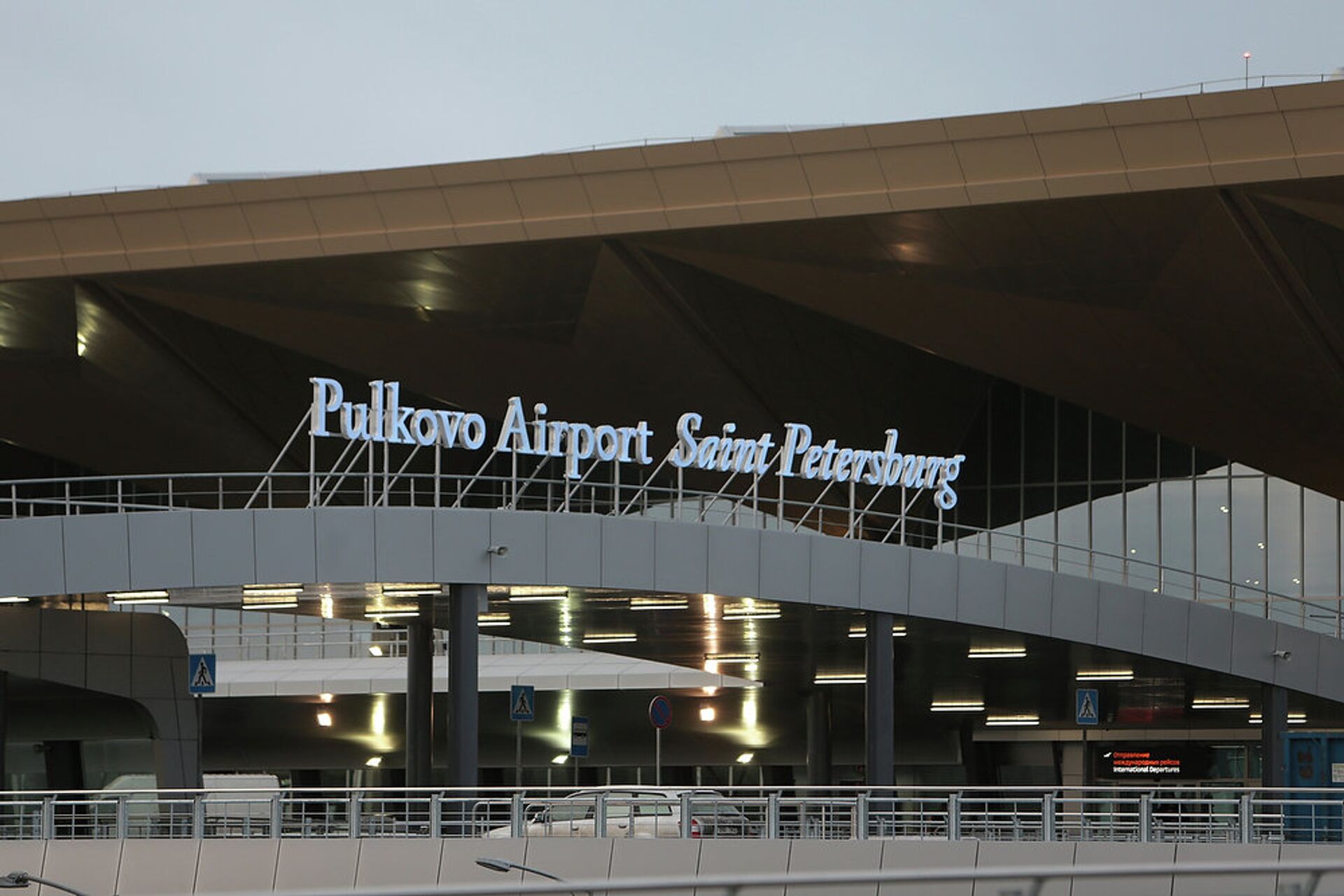 #Новый пассажирский терминал в Пулково. Фото с места события - ПРАЙМ, 1920, 06.10.2023