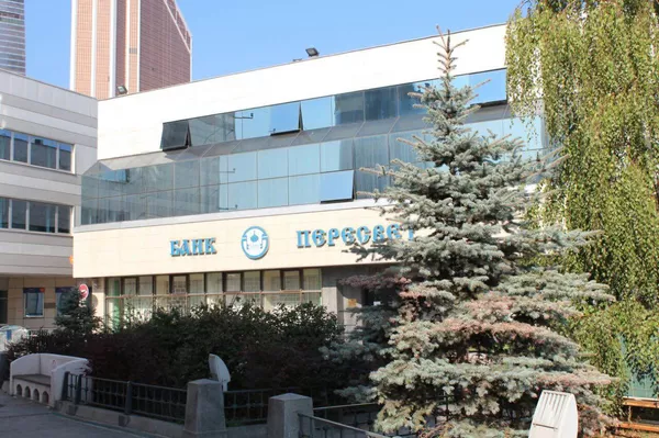 #Офис банка Пересвет