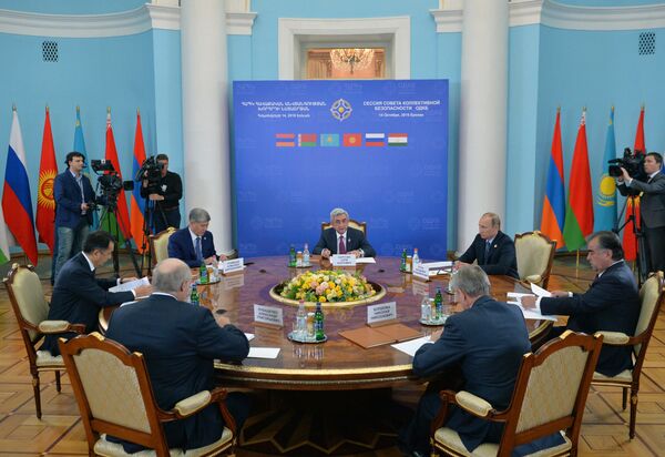#Заседание в Ереване Совета коллективной безопасности ОДКБ