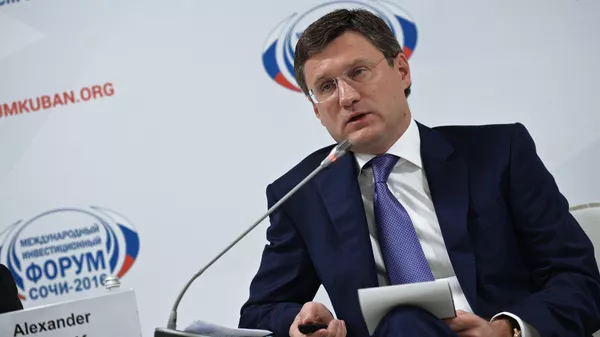 #Министр энергетики РФ Александр Новак на международном инвестиционном форуме Сочи 2016