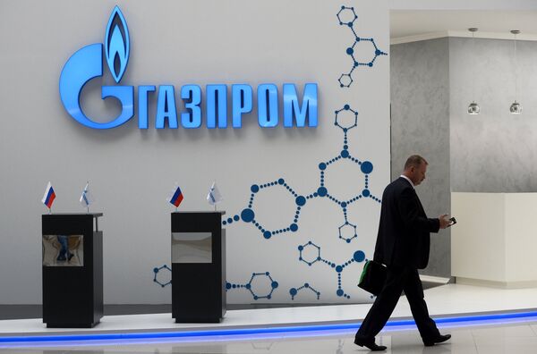 #Стенд ПАО Газпром на Международном инвестиционном форуме Сочи 2016