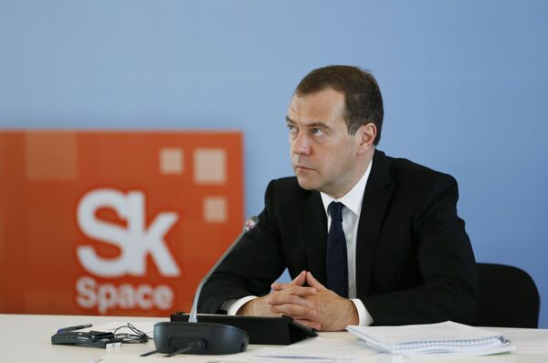 #Председатель правительства РФ Дмитрий Медведев проводит заседание попечительского совета Фонда Сколково