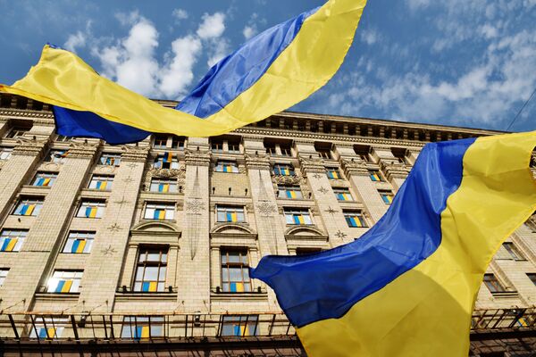 %Флаги у Киевской городской администрации