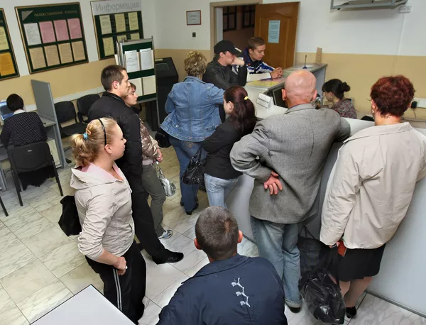 #Работа Центра занятости населения города Владивостока