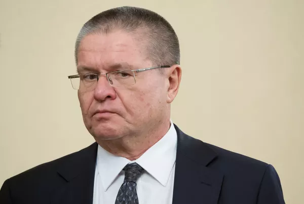 #Министр экономического развития РФ Алексей Улюкаев