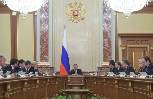 Председатель правительства РФ Дмитрий Медведев проводит заседание кабинета министров РФ в Доме правительства РФ. 16 ноября 2016
