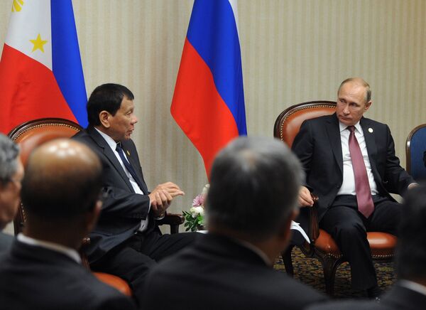 #Президент РФ В. Путин принял участие в саммите АТЭС в Перу