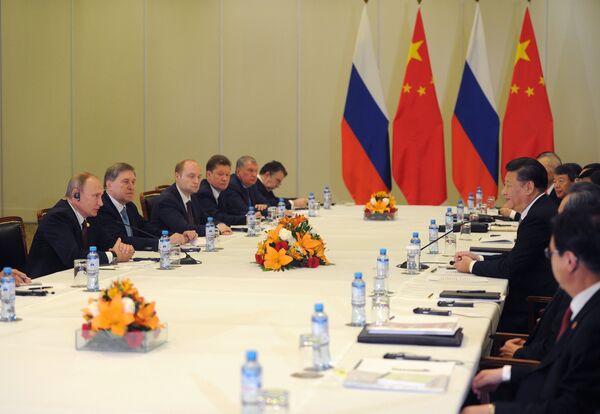 #Президент РФ В. Путин принял участие в саммите АТЭС в Перу